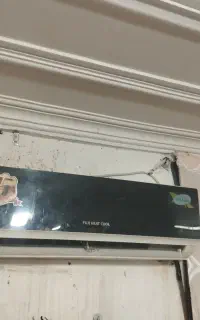 اسپیلت 12 هزار فو جی فروش فوری