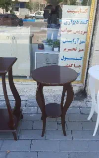 میز خاطره