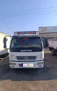 کاویان تازه تعمییر معاوضه با سواری