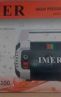 کارواش خانگی ایمر۱۳۰۰