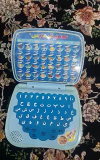تعدادی وسایل بازی
