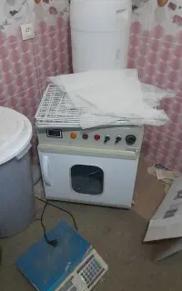 میوه خشک کن