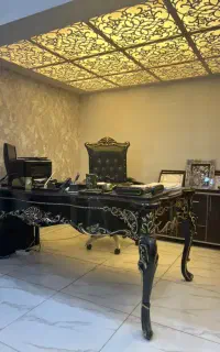 استخدام