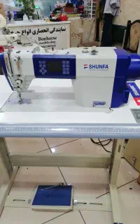 راسته دوز فول اتوماتیک شونفا سخنگو