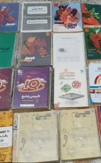 فروش کتاب های کمک درسی