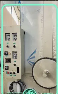پخت با دستگاه روتاری
