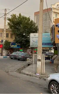 فروشگاه تخصصی محصولات حفاظتی و امنیتی