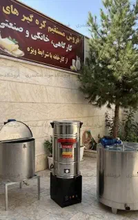 خرید مستقیم کره گیر و دوغ زن ۱۰۰ لیتری کارگاهی