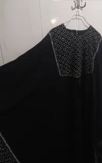 عبا