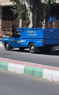 وانت کرایه در بم