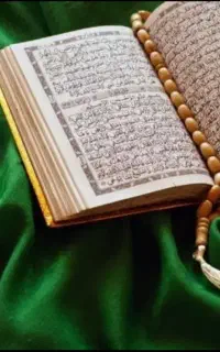 دعا سرکتاب فقط تماس بگیرید