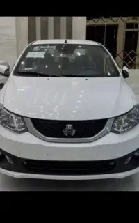 ساینا s