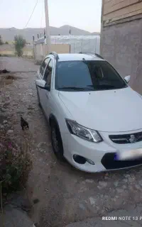 کویک