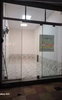 فروش مغازه تجاری ۲۰ متر