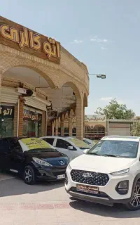 x22 پرو دنده ای 1402 نقد و اقساط 12 ماهه ( احسان )