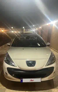 ماشین