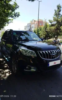 هایما اس7پلاس