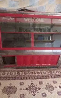 یخچال مغازه