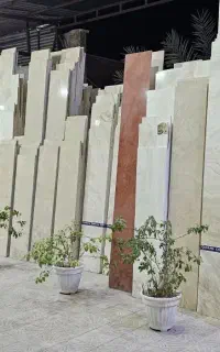 صنایع سنگ سنگفروشی بازدار