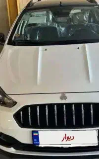 اطلس G
