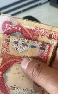 دینار کلکسیونی عراق