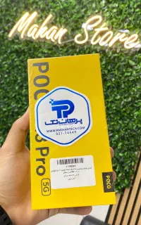 Poco M8 Pro 5G