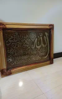تابلو