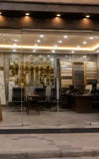 پخش کاغذدیواری