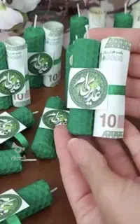 هدیه گیفت عید غدیر