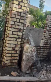 استابنا