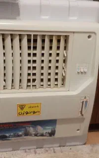 کولر آبی جنرال شرق