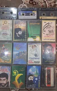 نوار کاست