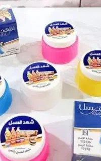 مام زیربغل