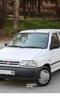 سرویس
