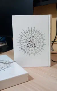 قرآن عقد