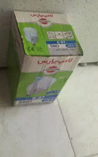 لامپ ۵۰وات درحدنو