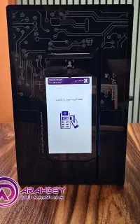 فروش کشلس سیار B55 با اینترنت 4G/ اقساط با چک