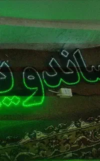 ال ای دی ساندویچی.نئون