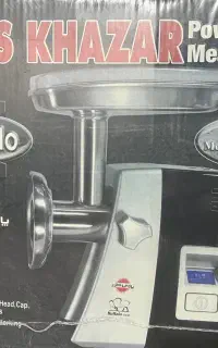 چرخ گوشت