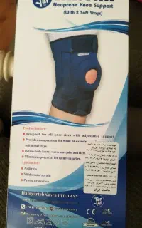 زانوبند قابل تنظیم تن یار