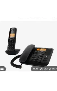 تلفن گیگا ست a730کاملا نو