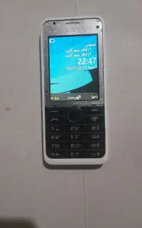 دیجی کالا
