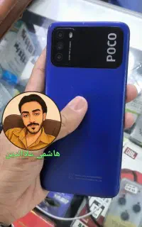 شیائومی پوکو xiaomi poco m3 هاشمی علاالدین