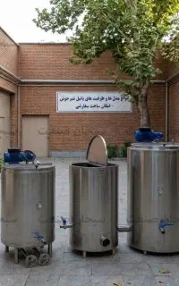 پاتیل پخت شیر 300 لیتری - شیرجوش تمام استیل