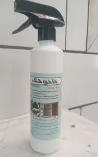 اسپری چربی زدا قوی