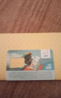 09140511861