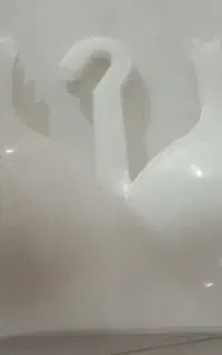 رگال