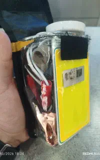 چراغ کمپینگ