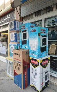 کورآبی پرتابل ۳۴ هزار جنرال،دوسال گارانتی