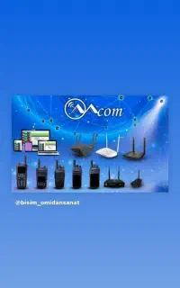 جذب نیروی برنامه نویس پروژه ای